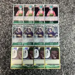 ワンピースカード【即日発送‼️】緑ゾロ強化パーツ R 各種4枚セット❗️