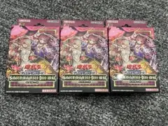 【新品未開封】全6BOX 25th 蟲惑魔の森 精霊術の使い手 限定品 即日発送 新品未開封】全6BOX 25th 蟲惑魔の森 精霊術の使い手 限定品