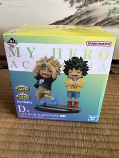 僕のヒーローアカデミア 連なる星霜 いづく・かつきフィギュア