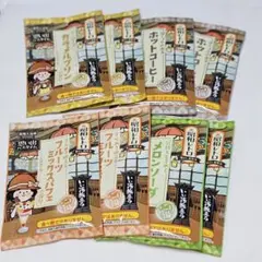 Item thumbnail for item 535f8e04-7ff1-4267-9ea9-f3f6e1582b57