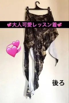 Item thumbnail for item c6479782-5681-46a4-be4d-1ce87f9e6bc2