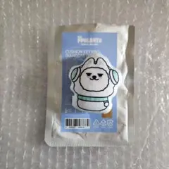 txt ヨンモン snowmagic クッションキーリング