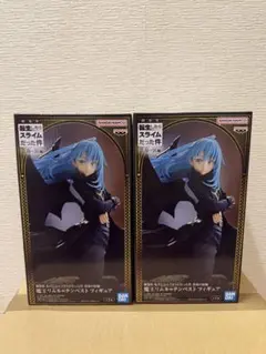 転生したらスライムだった件　蒼海の涙編　魔王　リムル=テンペスト2体セット