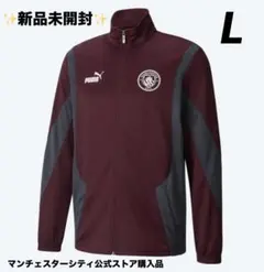 【新品未使用タグ付✨】トラックジャケット シティ公式ストア購入品