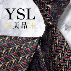 美品✨Yves Saint Laurent ネクタイ　ジャガード　光沢感