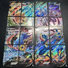 ポケモンカード V-UNION まとめ売り 4種