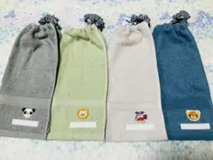 おりこうエプロン☆ワッペン☆タオルエプロン4枚セット☆ライオンパンダ飛行機くま