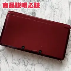 Item thumbnail for item 3ff43e40-bf15-400f-9a47-aa7fa0a92726