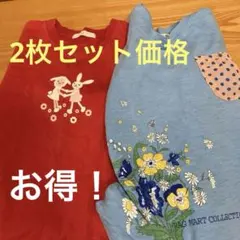 半袖と長袖Tシャツ2枚組　120cm美品