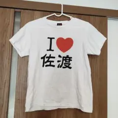 佐渡 Tシャツ 150