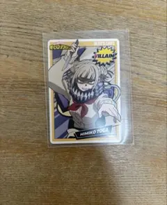 僕のヒーローアカデミア　ヒロアカ　ヒーローズチップ3 トガヒミコ　カード