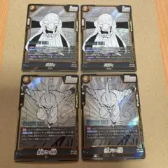 【最終値下げ】バビディ sr 2枚/魔人ブウ:純粋 sr 2枚