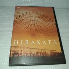 Janne Da Arc/HIRAKATA