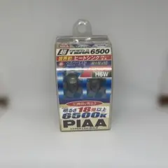 PIAA 超TERA 6500 H6W LEDバルブのサムネイル