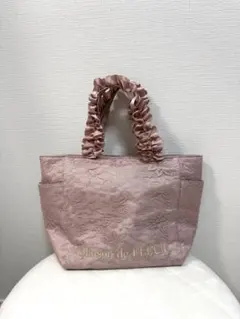 メゾンドフルール ショルダーバッグ