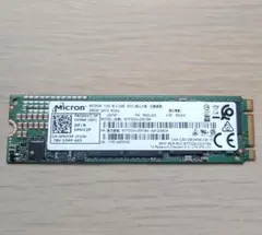 udstore SSD 1TB M.2 NVMe Gen3 - メルカリ