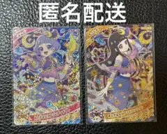 ひみつのアイプリ おとぎばなしアラビアンナイト チィ　つむぎ