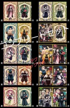 Item thumbnail for item ae7d6ce3-854e-4d5b-b5be-89ecbf4bec02