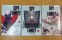 SPY×FAMILY 6、7、9巻