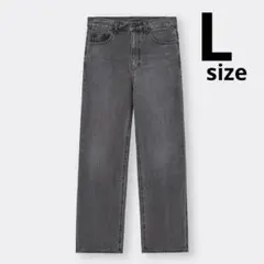 GU ハイライズストレートジーンズ　GRAY Lサイズ