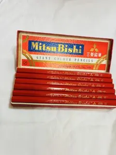 Item thumbnail for item 6647d6e0-e7bc-4368-90ca-32fd8d32b686