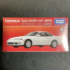 トミカプレミアム　トヨタ ソアラ 4.0GTリミテッド　発売記念仕様