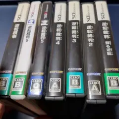 DS、3DS 逆転裁判シリーズ 7本セット