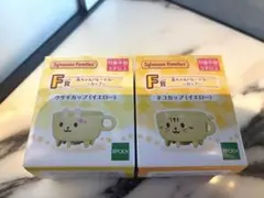 シルバニア キラキラくじ F賞 赤ちゃんパレードカー