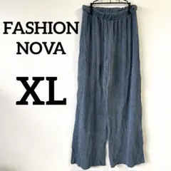 FASHION NOVA【XL】ストライプ ワイドパンツ イージーパンツ　秋冬