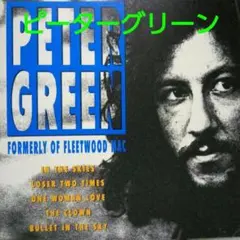 洋楽 CD ピーター・グリーン/one woman love