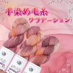 Item thumbnail for item 57a24616-e82b-4d41-a253-0d5818a12458