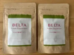 ⭐︎新品・未開封⭐︎ ベルタ葉酸サプリ 120粒 x 2袋のサムネイル