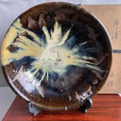 古備前壺大饗吉蔵作です。|mercari商品代購│mercariメルカリ官方合作