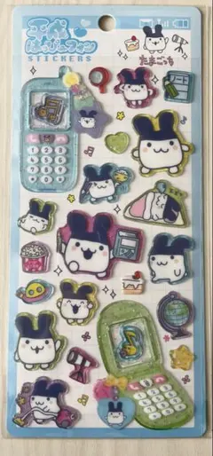 【正規品】平成ハッピーフォン　たまごっち　 　みみっち　　即日配送