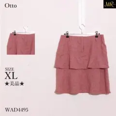 Otto スカート 膝丈 タイト ファスナー フリル 無地 シンプル 混毛 上品のサムネイル
