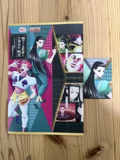 【イルミ】カード 銀だこコラボ HUNTER×HUNTER ヒソカ スリーブ