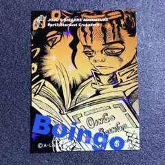 ジョジョの奇妙な冒険 原作 原画 ジャンプフェスタ フォトカード 東方