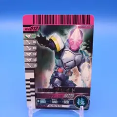 【極美品】仮面ライダーブレイド