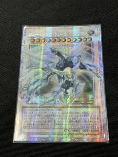 シューティング・クェーサー・ドラゴン　プリズマ　プリシクオーバーフレーム　アジア 遊戯王 シューティング・クェーサー・ドラゴン【プリズマティック