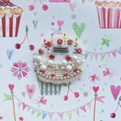 Item thumbnail for item 01737bf1-161f-46cf-a249-67bf6651e149