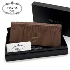 【美品】 付属品完備 PRADA レザー ギャザー 長財布 ロゴ金具 ベージュ