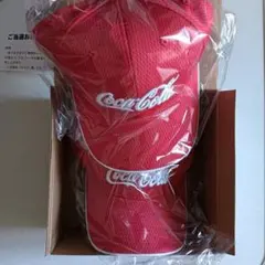 新品 Coca-Cola オリジナルキャップ コーラ メッシュキャップ　2個