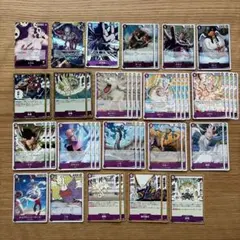 バ*ン様 紫エネル デッキ 調整パーツ R含むノーマルセット - メルカリ