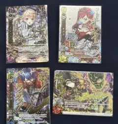 2026年最新】白猫tcg エレノアの人気アイテム - メルカリ