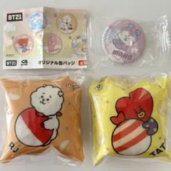 くら寿司　BT21 コラボ　クッションチャーム　缶バッジ　RJ TATA