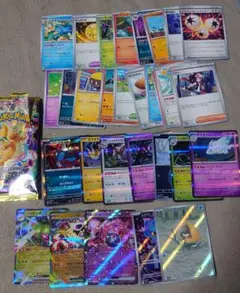 ポケモンカード　ハイクラスパックMEGAドリームex