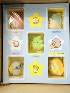 すみっコぐらし　ファンクラブ限定　てのりぬいぐるみ　サンエックス　5種セット