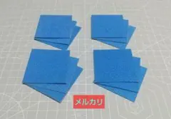 ミニ四駆ブレーキスポンジ【青1mm×12枚】合計12枚セット ①