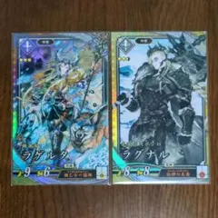 Item thumbnail for item 66436719-98b7-4bef-8ed4-b9e3e338f6c7