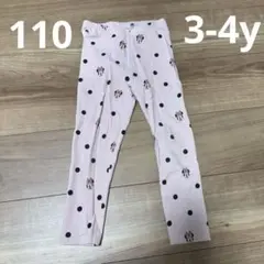 Item thumbnail for item 616b4bf8-c6a5-43ca-b6d8-13376787b7a6